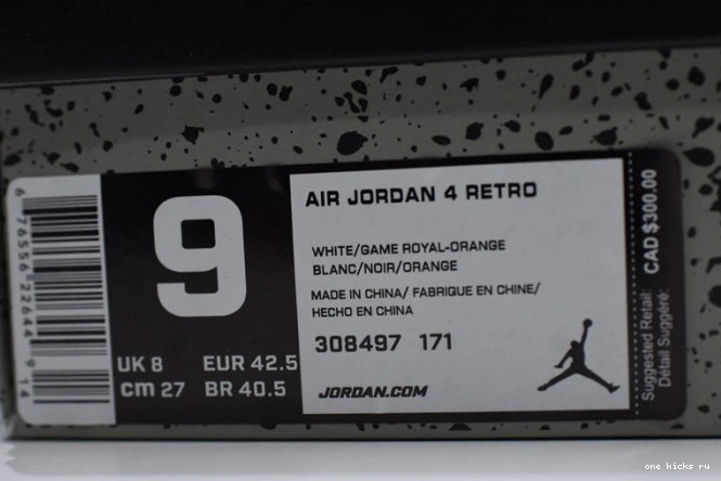 Rep White 308497-171 Blue Crimson-Royal Air Bright 4 Jordan 0718